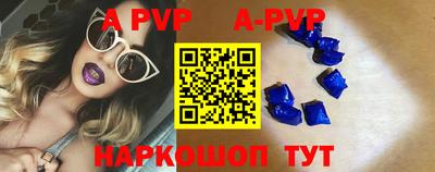 кокаин премиум Гусев