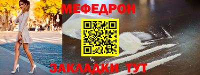 кокаин колумбия Гусь-Хрустальный