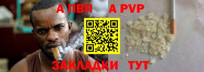 кокаин колумбия Гусь-Хрустальный