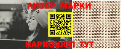 кокс Гусиноозёрск