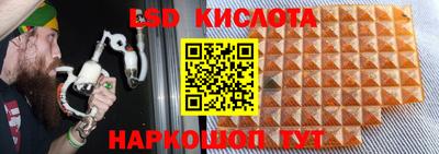 кокаин колумбия Гусь-Хрустальный