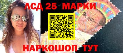 кокс Гусиноозёрск