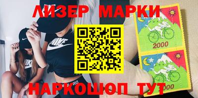 кокс Гусиноозёрск