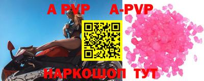 кокаин премиум Гусев