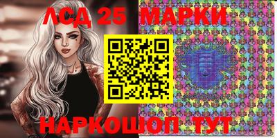 кокаин колумбия Гусь-Хрустальный