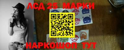 кокаин колумбия Гусь-Хрустальный