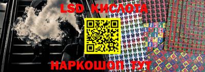 кокс Гусиноозёрск