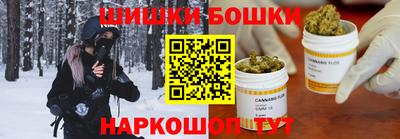 кокаин колумбия Гусь-Хрустальный