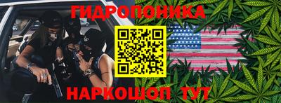 кокс Гусиноозёрск
