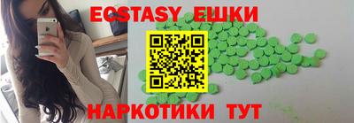 кокс Гусиноозёрск