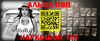 кокс Гусиноозёрск
