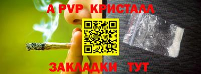 кокс Гусиноозёрск