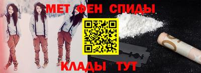 кокс Гусиноозёрск