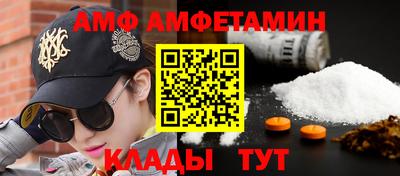 кокс Гусиноозёрск