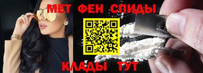 кокаин премиум Гусев