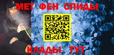 кокс Гусиноозёрск