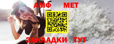 кокаин колумбия Гусь-Хрустальный
