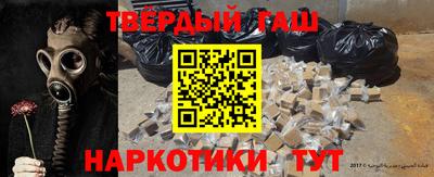 кокаин колумбия Гусь-Хрустальный