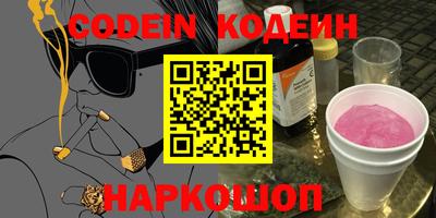 кокс Гусиноозёрск