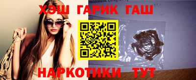 кокс Гусиноозёрск