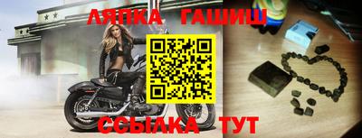 кокаин премиум Гусев
