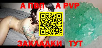 кокаин колумбия Гусь-Хрустальный