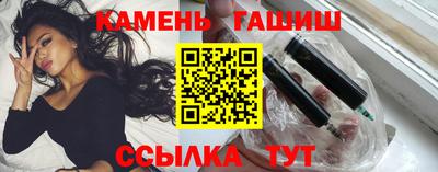 кокаин премиум Гусев