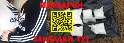 кокс Гусиноозёрск